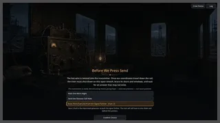 Shrine Train