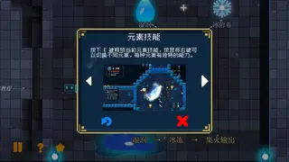 万象回廊：元素 Wanxiang Corridor: Elements