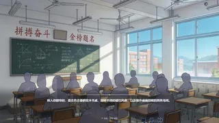 修仙，然后攻略魔法少女