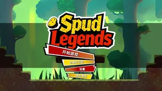 Spud Legends