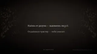 Quote Typer