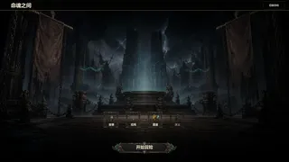 天命对决·三国(TIANMING: Three Kingdoms)