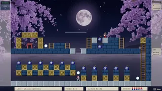 Bonbaran!
