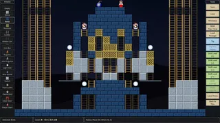 Скриншот 8 к игре Bonbaran!