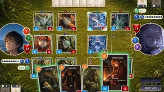 Archronica