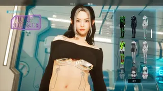 Daily Android Doll