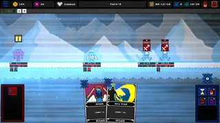 BrinkBreakers