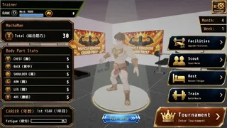 マッスルキングダム