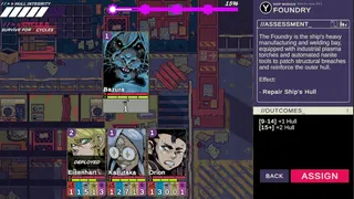 ZANKOKURYU GETSUDOOM