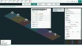 Скриншот 6 к игре Fab.exe