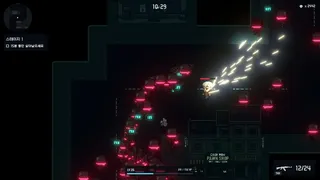 Cyberppangk