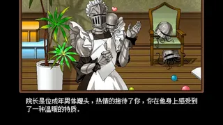 罐头成长计划