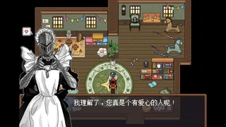 罐头成长计划