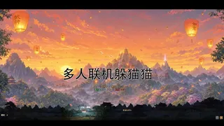 闲藏