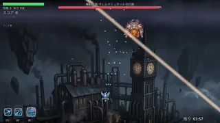 Скриншот 5 к игре 弾幕の戦乙女 -Barrage of Valhalla-