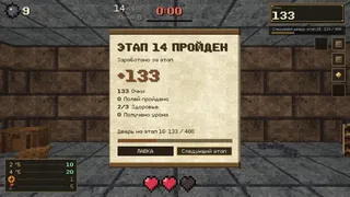 You'll Be Mined