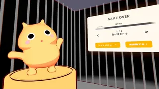 Скриншот 5 к игре ぺぽ鑑定士