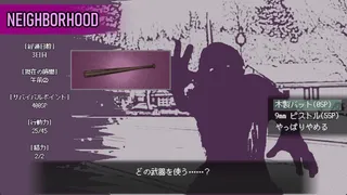 Love is Undead