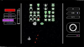 Скриншот 6 к игре Alien War One