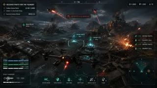 Shoot the Shit
