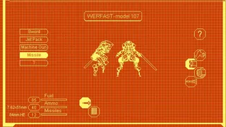 Скриншот 5 к игре Werfast