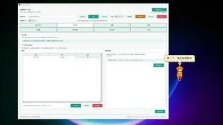 桌面寵物工作室 - DesktopPetStudio