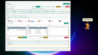 桌面寵物工作室 - DesktopPetStudio