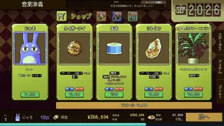 Fuwa! Fuwa! Omurice Simulator Roguelite
