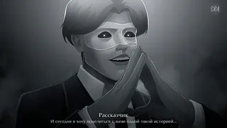 Увидеть небо