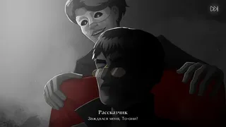 Увидеть небо