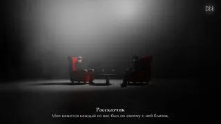 Увидеть небо
