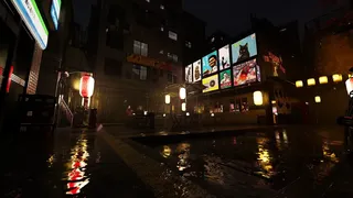 The Ramen Bar