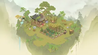 从前有座山