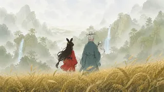 Скриншот 6 к игре 从前有座山