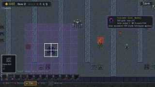 Underkeep