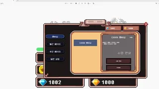 Desktop P2W Simulator