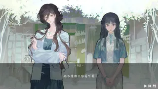 随侯珠