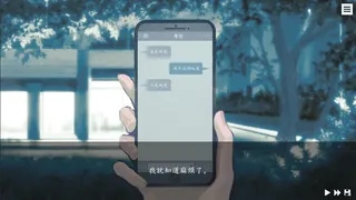 随侯珠