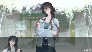 Скриншот 5 к игре 随侯珠