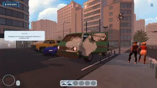 Swinging Pier Clean Simulator