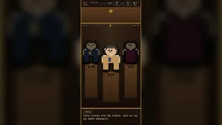 Mini Court