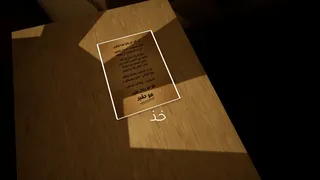 Apartment 3 | شقة 3