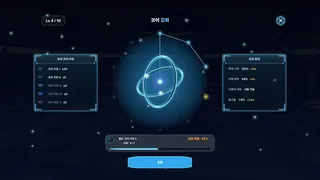 TimeKov