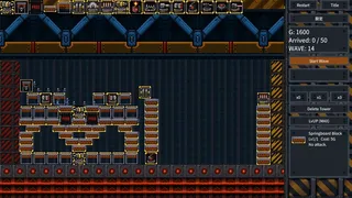 TOWERTOWER