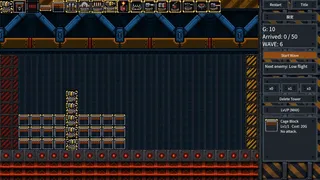 TOWERTOWER