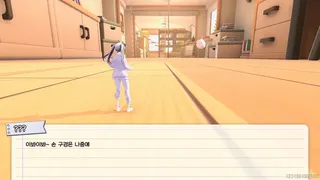나의 작은 골프