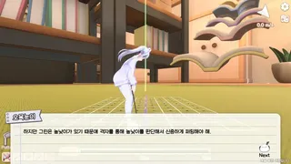 나의 작은 골프