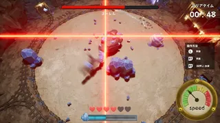 CRYSTASH!