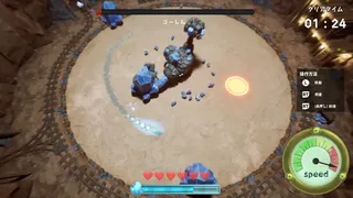 CRYSTASH!