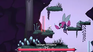 Скриншот 7 к игре Enu